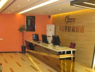 Zhangjiajie Red Orange Fashion Hotel Esterno foto